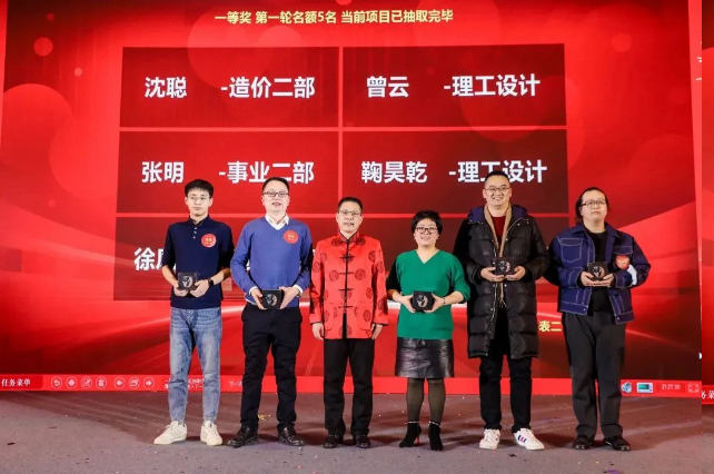 1674021547777623.png image.png