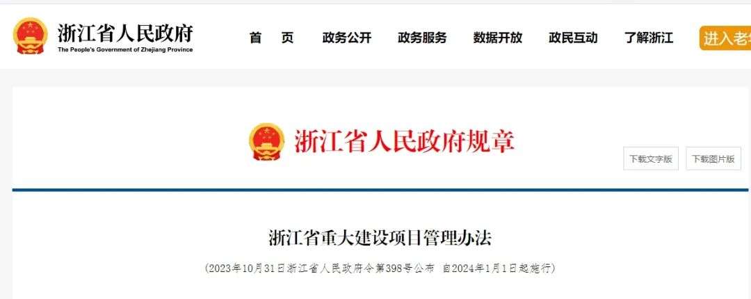 1704171123863882.png 1111.png