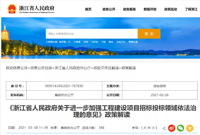 1618459353263268.png image.png