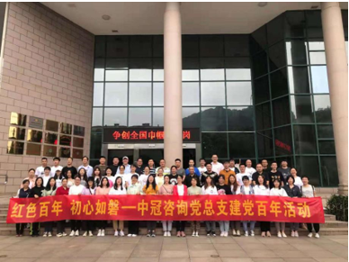 1622453246739286.png image.png